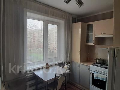 2-комнатная квартира · 48.4 м² · 4/5 этаж, Назарбаева за 18.5 млн ₸ в Петропавловске