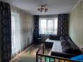 2-комнатная квартира · 48.4 м² · 4/5 этаж, Назарбаева за 18.5 млн ₸ в Петропавловске — фото 6