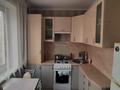 2-комнатная квартира · 48.4 м² · 4/5 этаж, Назарбаева за 18.5 млн ₸ в Петропавловске — фото 2