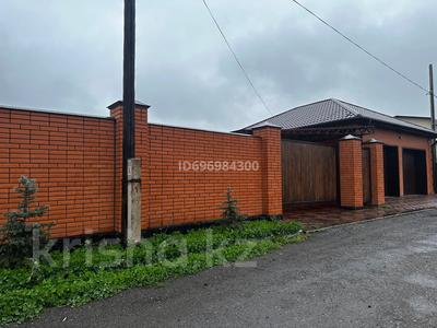 Отдельный дом · 2 комнаты · 127.2 м² · 7.5 сот., Кошербаева 28 за 47 млн 〒 в Экибастузе