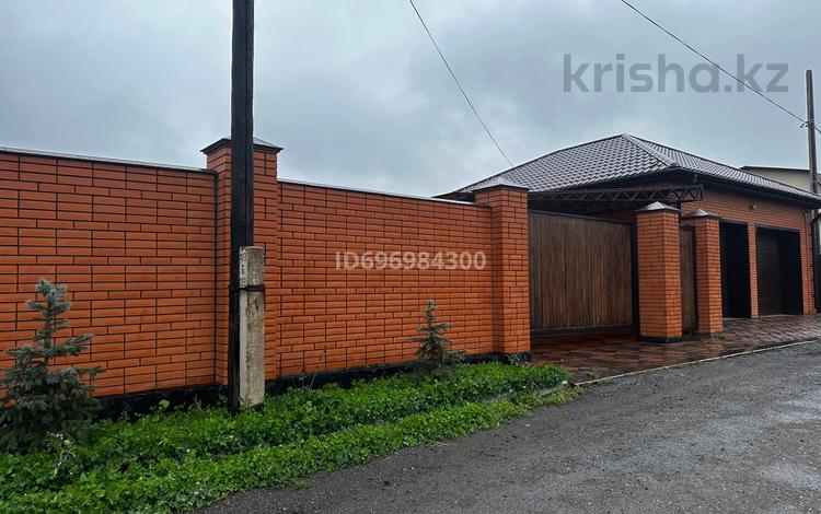 Отдельный дом · 2 комнаты · 127.2 м² · 7.5 сот., Кошербаева 28 за 47 млн 〒 в Экибастузе — фото 2