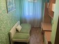 2-комнатная квартира · 50 м² · 1/5 этаж, 10 — Квартира расположена в удобном месте, позади дома новый парк и новостройки, в шаговой доступности супер маркет Алтындар, Лицей 6, дет.сады, больница, охраняемая парковка и вся необходимая инфраструктура. за 17 млн ₸ в Аксае — фото 7