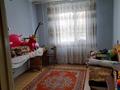 3-комнатная квартира, 67.5 м², 4/10 этаж, майры 23 за 29 млн 〒 в Павлодаре — фото 3