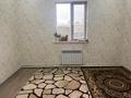 Отдельный дом · 6 комнат · 120 м² · 7 сот., Жамбыла за 32 млн ₸ в Айтей — фото 5