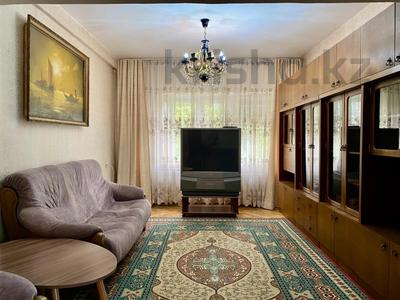 3-комнатная квартира, 83.3 м², Тулебаева 82 — Казыбек би за 72 млн 〒 в Алматы