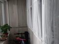3-комнатная квартира, 83 м², 2/9 этаж, мкр Атырау, Мкр. Атырау — Кульджинский тракт за 47 млн 〒 в Алматы, Медеуский р-н — фото 16