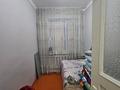 Жеке үй · 4 бөлме · 81.7 м² · 10 жүзд., Дастур 2 — Кирова базара, бағасы: 25 млн ₸ в Таразе — фото 11