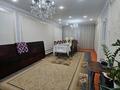 Жеке үй · 4 бөлме · 81.7 м² · 10 жүзд., Дастур 2 — Кирова базара, бағасы: 25 млн ₸ в Таразе — фото 13