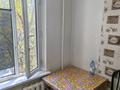 1-бөлмелі пәтер · 33 м² · 4/5 қабат, Жарокова 37/2, бағасы: 26.8 млн ₸ в Алматы, Алмалинский р-н — фото 5