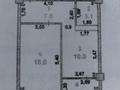 1-комнатная квартира, 37.8 м², 7/9 этаж, мкр Астана 97 за 18.5 млн 〒 в Шымкенте, Каратауский р-н — фото 11