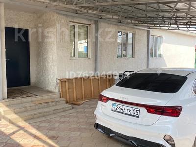 Жеке үй · 4 бөлме · 130 м² · 4 сот., Наурыз 939, бағасы: 22.5 млн ₸ в Каргалы (п. Фабричный)