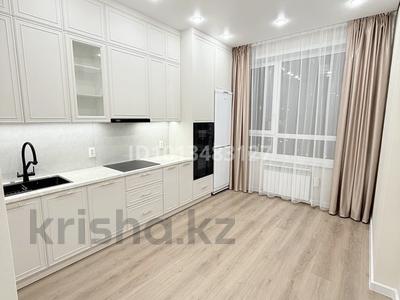 2-комнатная квартира · 67.5 м² · 5/18 этаж, Байкена Ашимова 7/1 за 50 млн ₸ в Караганде, Казыбек би р-н