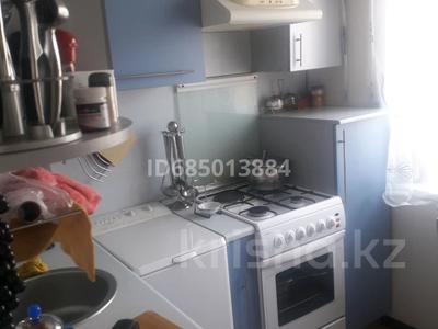 2-комнатная квартира · 48 м² · 5/5 этаж, Павлова 23 — Кафе Весна за 16.5 млн ₸ в Павлодаре