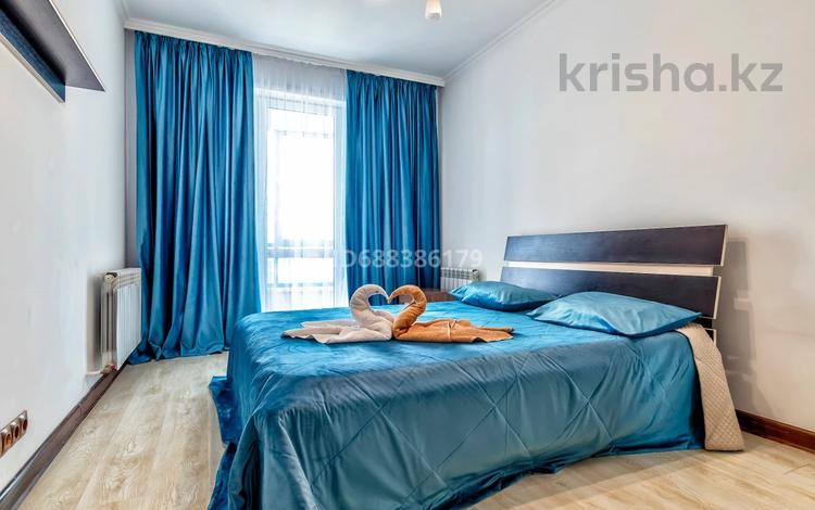 1-комнатная квартира · 45 м² · 7/20 этаж, Кабанбай батыра 29/2 за 20 000 ₸ в Астане, Есильский р-н — фото 2