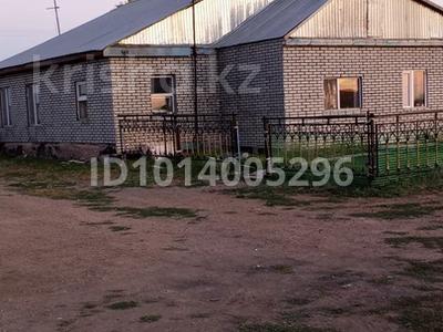 Үйдің бір бөлігі · 4 бөлме · 58.8 м² · 8 жүзд., Село Отаутускен ул. О Бокейхана 2/1, бағасы: 10 млн ₸ в Шалкар