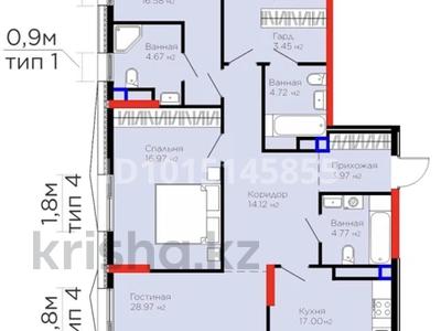 4-комнатная квартира · 131 м² · 5/16 этаж, Е-899 7 за 105 млн ₸ в Астане, Нура р-н