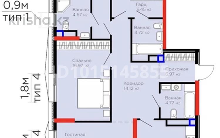 4-комнатная квартира · 131 м² · 5/16 этаж, Е-899 7 за 105 млн ₸ в Астане, Нура р-н — фото 2