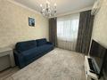 3-бөлмелі пәтер · 65 м² · 10/12 қабат, Сатпаева 90 — Туркебаева, бағасы: 62 млн ₸ в Алматы, Бостандыкский р-н — фото 11