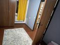 1-бөлмелі пәтер · 27 м² · 1/2 қабат, Қайрат ш/а., Канагат 16, бағасы: 130 000 ₸ в Алматы, Турксибский р-н — фото 11