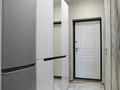 1-бөлмелі пәтер · 45 м² · 14/23 қабат, Амангельды Иманова 17, бағасы: 18 000 ₸ в Астане, р-н Байконур — фото 7
