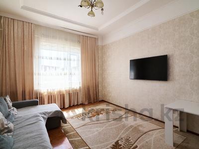 2-бөлмелі пәтер · 73.6 м² · 2/12 қабат, Кошкарбаева 34, бағасы: ~ 32 млн ₸ в Астане, Алматы р-н
