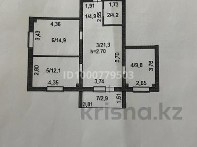 3-бөлмелі пәтер · 70.1 м² · 3/4 қабат, Каныша Сатпаева 35, бағасы: 25 млн 〒 в Кокшетау
