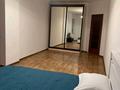 1-комнатная квартира · 53 м² · 15/25 этаж, Тараз 2 за 21 млн ₸ в Астане, р-н Байконур — фото 2