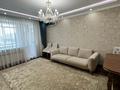 2-комнатная квартира · 66.1 м² · 6/9 этаж, Улы Дала 69 — Аль Фараби за 42 млн ₸ в Астане, Есильский р-н — фото 18