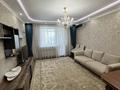 2-комнатная квартира · 66.1 м² · 6/9 этаж, Улы Дала 69 — Аль Фараби за 42 млн ₸ в Астане, Есильский р-н — фото 22