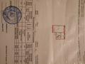1-бөлмелі пәтер · 32 м² · 4/5 қабат, Желтоксан 5 — Лермонтова 1Мая, бағасы: 12 млн ₸ в Павлодаре — фото 8