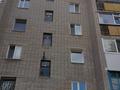 3-комнатная квартира · 63 м² · 1/6 этаж, курганская 4 за 22.7 млн ₸ в Костанае