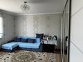 Отдельный дом · 5 комнат · 168 м² · 8 сот., мкр Достык , Жигер 47 — Пересечение Тиршилик за 39 млн ₸ в Шымкенте, Абайский р-н — фото 7