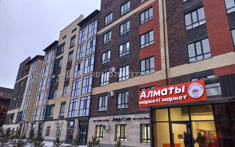 2-бөлмелі пәтер · 61 м² · 4/6 қабат, Коршкабаева, бағасы: 21.8 млн ₸ в Кокшетау — фото 2
