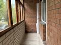 2-комнатная квартира · 57 м² · 1/5 этаж, Молдагуловой 15/5 за 25 млн ₸ в Усть-Каменогорске — фото 15
