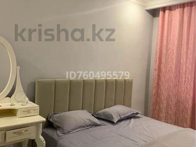 2-комнатная квартира · 55 м² · 2/9 этаж, мкр Думан-2 — Напротив магнума за 250 000 〒 в Алматы, Медеуский р-н