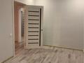 2-комнатная квартира · 55 м² · 2/9 этаж, мкр Думан-2 — Напротив магнума за 270 000 ₸ в Алматы, Медеуский р-н — фото 7