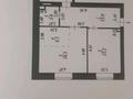 3-комнатная квартира · 71.8 м² · 2/9 этаж, Чингиз Айтматов 42 — Кургальжинская трасса за 37 млн ₸ в Астане, Нура р-н — фото 4