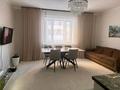 3-комнатная квартира · 71.8 м² · 2/9 этаж, Чингиз Айтматов 42 — Кургальжинская трасса за 37 млн ₸ в Астане, Нура р-н — фото 17