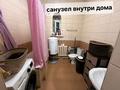 Жеке үй · 6 бөлме · 133 м² · 8 жүзд., Ратушного 5 — Рыскулова Сейфуллина, бағасы: 75 млн ₸ в Алматы, Жетысуский р-н — фото 20