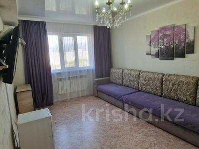 3-комнатная квартира · 77.7 м² · 8/9 этаж, чаплыгина за 45 млн ₸ в Алматы, Жетысуский р-н
