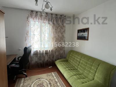 Отдельный дом · 4 комнаты · 110 м² · 5 сот., Шокая 280 за 450 000 ₸ в Алматы, Медеуский р-н