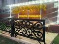 Общепит · 77 м² за 600 000 ₸ в Астане, Есильский р-н