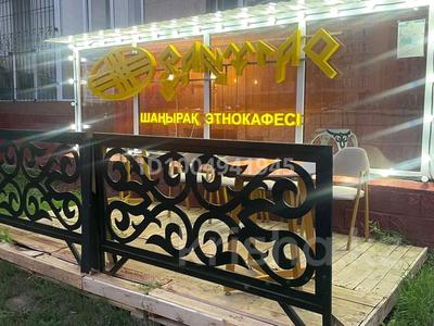 Общепит · 77 м² за 600 000 ₸ в Астане, Есильский р-н