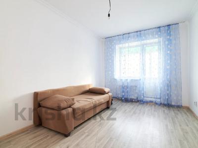 2-комнатная квартира · 54 м² · 4/9 этаж, Кургальжинское шоссе 22/1 за 23.9 млн 〒 в Астане, Нура р-н