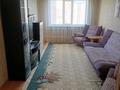 3-бөлмелі пәтер · 67 м² · 6/10 қабат, Ленина 53 — Аксу молл, бағасы: 18 млн ₸ — фото 12