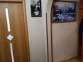 3-бөлмелі пәтер · 67 м² · 6/10 қабат, Ленина 53 — Аксу молл, бағасы: 18 млн ₸ — фото 19