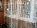 3-бөлмелі пәтер · 67 м² · 6/10 қабат, Ленина 53 — Аксу молл, бағасы: 18 млн ₸ — фото 28
