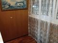 3-бөлмелі пәтер · 67 м² · 6/10 қабат, Ленина 53 — Аксу молл, бағасы: 18 млн ₸ — фото 29