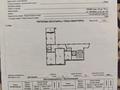 3-бөлмелі пәтер · 67 м² · 6/10 қабат, Ленина 53 — Аксу молл, бағасы: 18 млн ₸