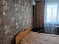 3-бөлмелі пәтер · 67 м² · 6/10 қабат, Ленина 53 — Аксу молл, бағасы: 18 млн ₸ — фото 4